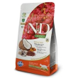 n&d cat quinoa skin&coat harring 300gr  grain free aringhe quinoa coc...
