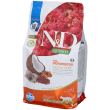 n&d quinoa feline skin&coat herring coconut and turmeric adult