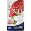 n&d quinoa digestion adult agnello, quinoa, finocchio e menta - alimento completo per gatti con prob