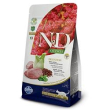 n&d cat quinoa digestion lamb 1,5kg grain free agnello quinoa finocch...