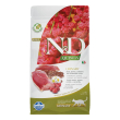 farmina n&d quinoa gatto urinary adult anatra mirtillo camomilla 1,5kg