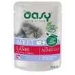 oasy cat um 85gr bs agnello bocconcini