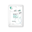 maschera viso idratante biogenya - biogenya