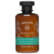 apivita refreshing fig shower gel 250 ml