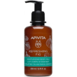apivita - latte corpo rinfrescante al fico confezione 200 ml