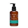 apivita latte corpo idratante 200 ml soluzione