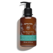 apivita  refreshing fig moisturizing body milk 200 ml