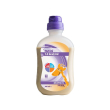 danone nutricia soc. ben. nutrini 500 ml bottiglia collassabile