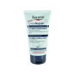 urearepair crema rigenerante mani 5% urea 75 ml - eucerin