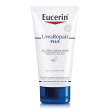 eucerin urea repair mani rigenerante 5% urea 75ml