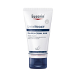 eucerin urearepair mani rigenerante 5% urea 75ml crema mani 75 ml crem