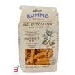 rummo penne rigate n 66 ceci di toscana e riso integrale 300 g