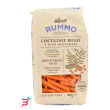 rummo pennette rigate n 70 lenticchie rosse e riso integrale 300 g