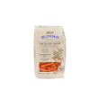 rummo maccheroncelli n7 300g