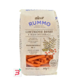 rummo maccheroncelli n 7 lenticchie rosse e riso integrale 300 g