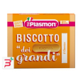 plasmon biscotti dei grandi 8 monoporzioni