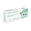 hyalganbio sir intra-art 2ml