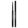 shiseido microliner ink crayon