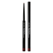 shiseido microliner ink crayon