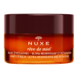 nuxe - rêve de miel - balsamo labbra riparatore al miele 15 ml