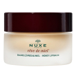 nuxe rêve de miel 15 ml balsamo labbra al miele
