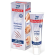 rhagadil crema per ragadi 50 ml - trattamento intensivo per mani, piedi e parti sensibili