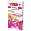 pr cat a501 crem ton/pis 6x14g