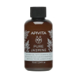 apivita - gel doccia idratante al gelsomino confezione 75 ml