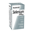 selenium 200ug - integratore antiossidante 60 compresse