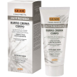 guam inthenso burro crema corpo, 150 ml