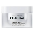 filorga sleep&lift 50ml std