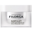 descrizionecrema ultra-liftante notte. questo balsamo sensoriale ultra avvolgente porta nutrizione,