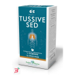 gse tussive sed 12 stickpack