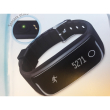 medel cardio watch