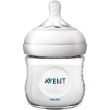 avent biberon natural pp 125ml
