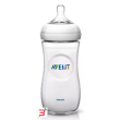avent biberon natural pp 260ml