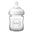 avent biberon natural vetro 120ml