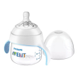 avent bicchiere evolutivo