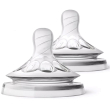 avent 2tett nat pri popp 1fo 2 st