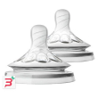 avent 2 tettarelle natural flusso medio 3 fori
