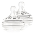 avent tett natural fluabbo2p