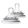 avent 2 tettarelle natural flusso abbondante 4 fori