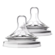 avent tett.nat.fl/regol.2pz