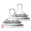 avent 2 tettarelle natural flusso regolabile