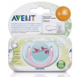 avent succhietto decorato girl 6-18 mesi 1 pezzo