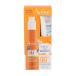 avène spf 50+ solari spray bambino 200ml + latte ristrutturante dopo sole 50ml