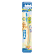 spazz oralb stage 1