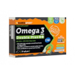 namedsport omega 3 double plus++ 30soft g