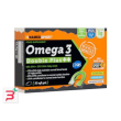 omega 3 double plus++ 30 soft gel