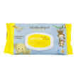 ala salv.argan 72pz